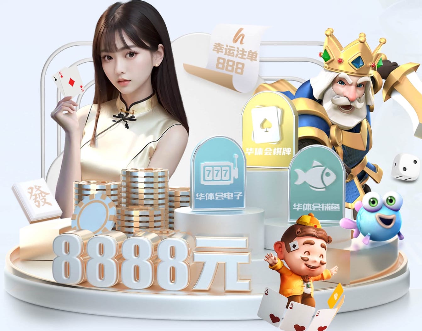 6686下载 2026机器学习推理硬件新动向：GPU、NPU、FPGA成本性能比较与企业选购建