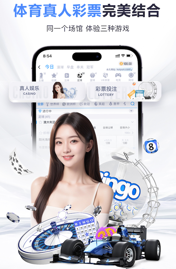 6686下载 2026年AI制作行业趋势速览：多模态模型升级如何重塑内容生产流程与传媒分发效率