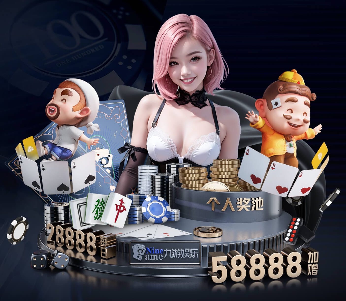 6686下载 什么是传媒？从内容生产到投放分发的全链路解析与行业趋势