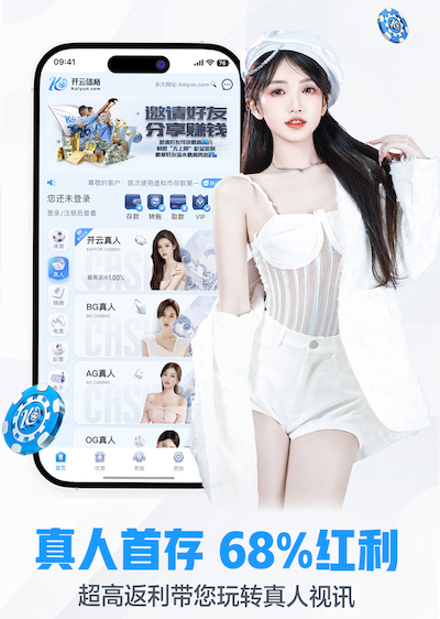 6686体育官网下载 2026年深度学习落地新动向：从PoC到量产的关键流程正转向“需求评估+训练迭代